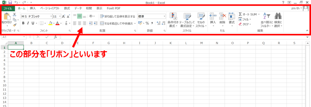 f:id:thzm:20160503102732p:plain f:id:thzm:20160503102732p:plain