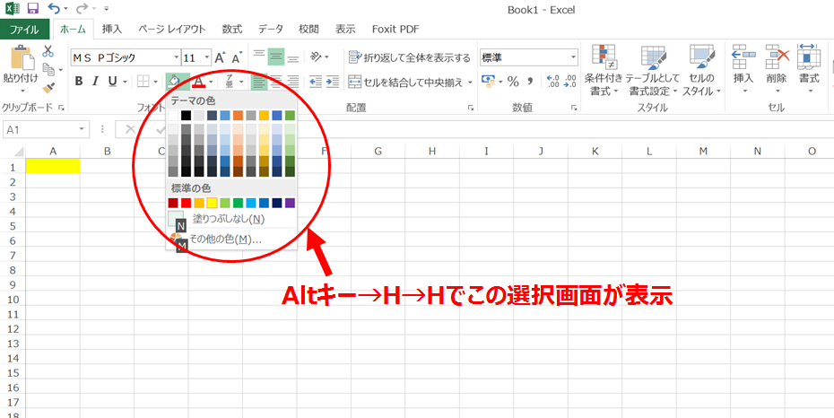 f:id:thzm:20160503122335p:plain f:id:thzm:20160503122335p:plain
