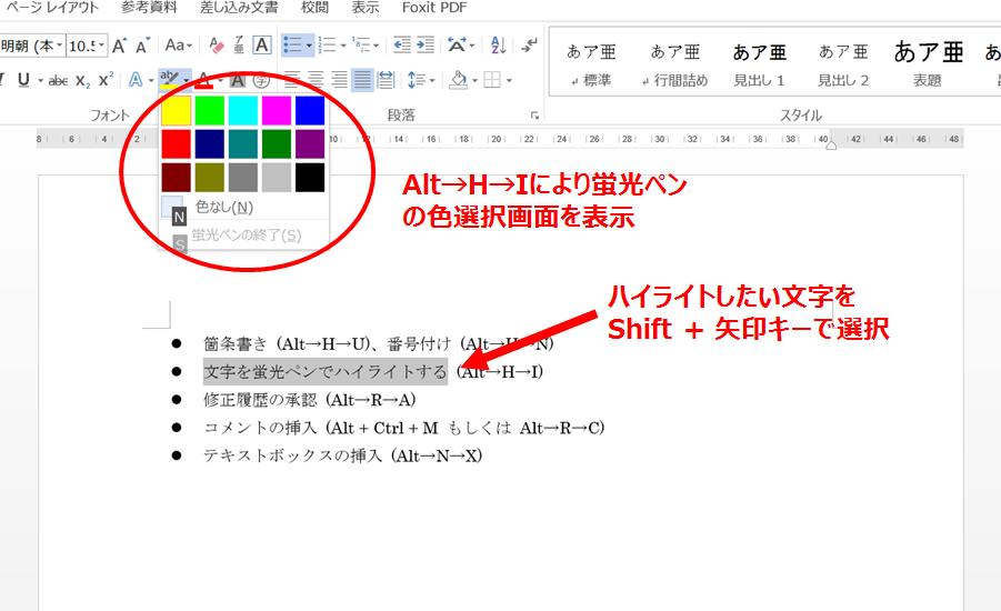 f:id:thzm:20160515113108p:plain f:id:thzm:20160515113108p:plain