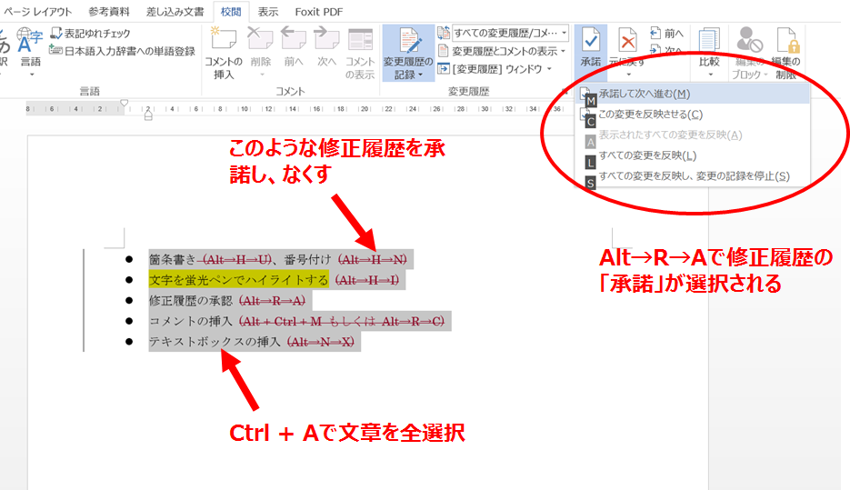 f:id:thzm:20160515114655p:plain f:id:thzm:20160515114655p:plain