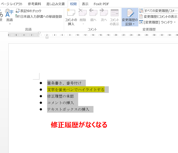 f:id:thzm:20160515114809p:plain f:id:thzm:20160515114809p:plain
