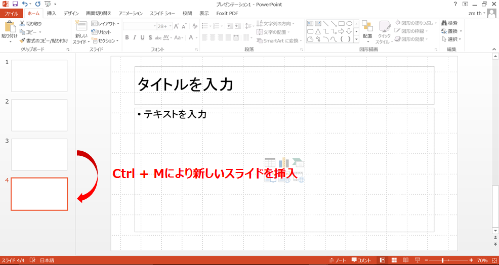 f:id:thzm:20160731155411p:plain f:id:thzm:20160731155411p:plain