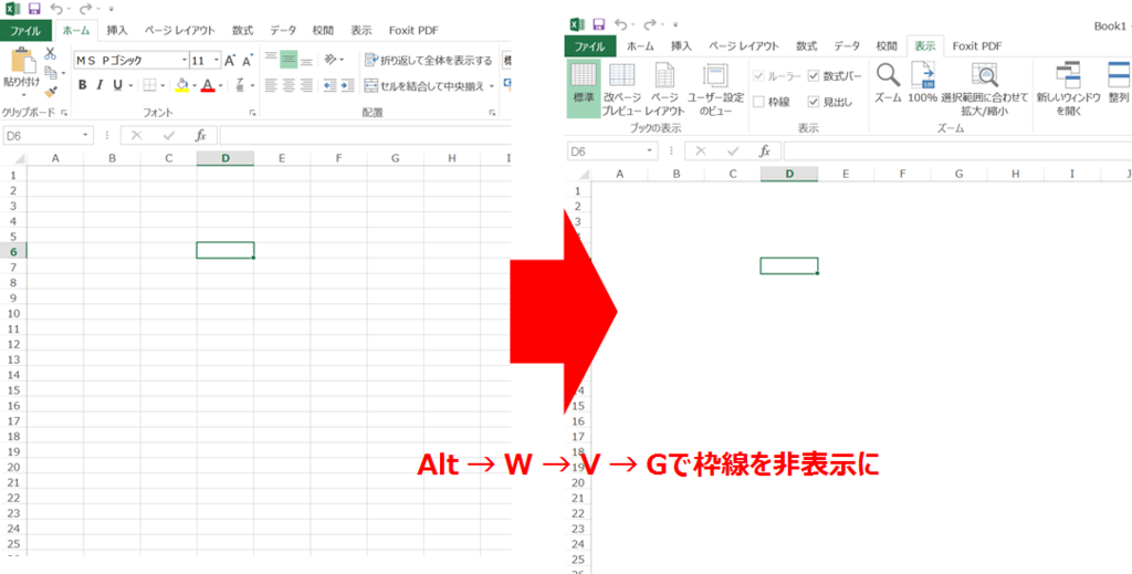 f:id:thzm:20170104215312p:plain f:id:thzm:20170104215312p:plain
