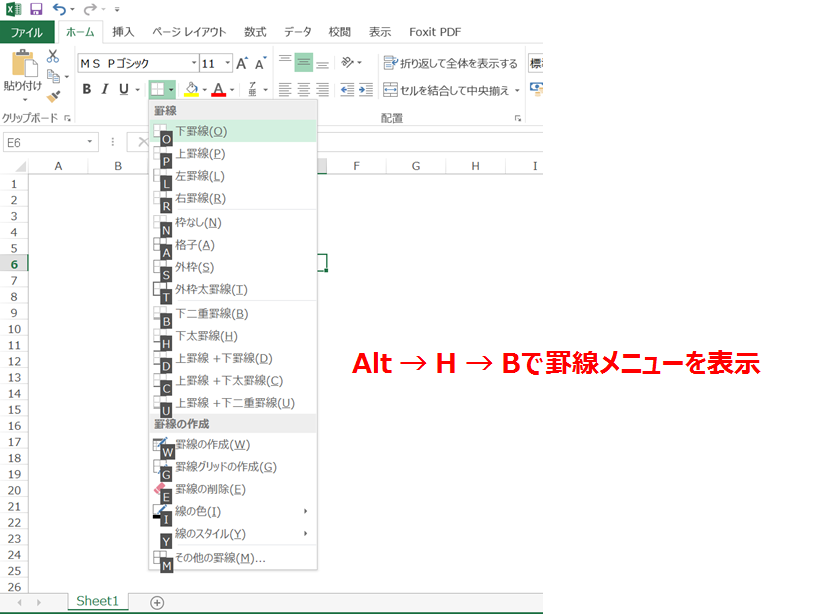 f:id:thzm:20170104215435p:plain f:id:thzm:20170104215435p:plain