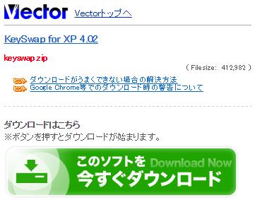 f:id:ti--ko:20160806232123j:plain f:id:ti--ko:20160806232123j:plain