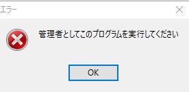 f:id:ti--ko:20160806232358j:plain f:id:ti--ko:20160806232358j:plain