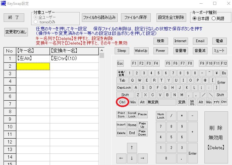 f:id:ti--ko:20160806234305j:plain f:id:ti--ko:20160806234305j:plain