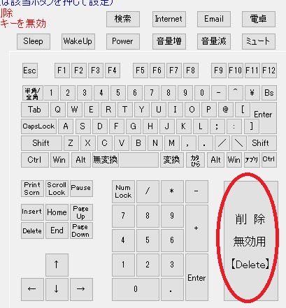 f:id:ti--ko:20160806234947j:plain f:id:ti--ko:20160806234947j:plain