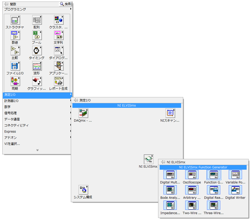 f:id:ti-nspire:20171214101355p:plain:w400 f:id:ti-nspire:20171214101355p:plain:w400