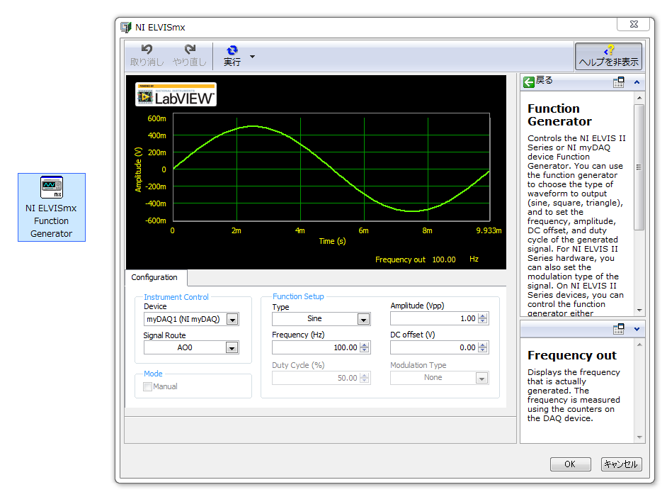 f:id:ti-nspire:20171214101828p:plain:w400 f:id:ti-nspire:20171214101828p:plain:w400