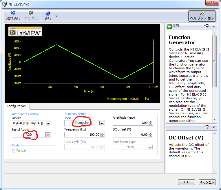 f:id:ti-nspire:20171214102118p:plain:w400 f:id:ti-nspire:20171214102118p:plain:w400