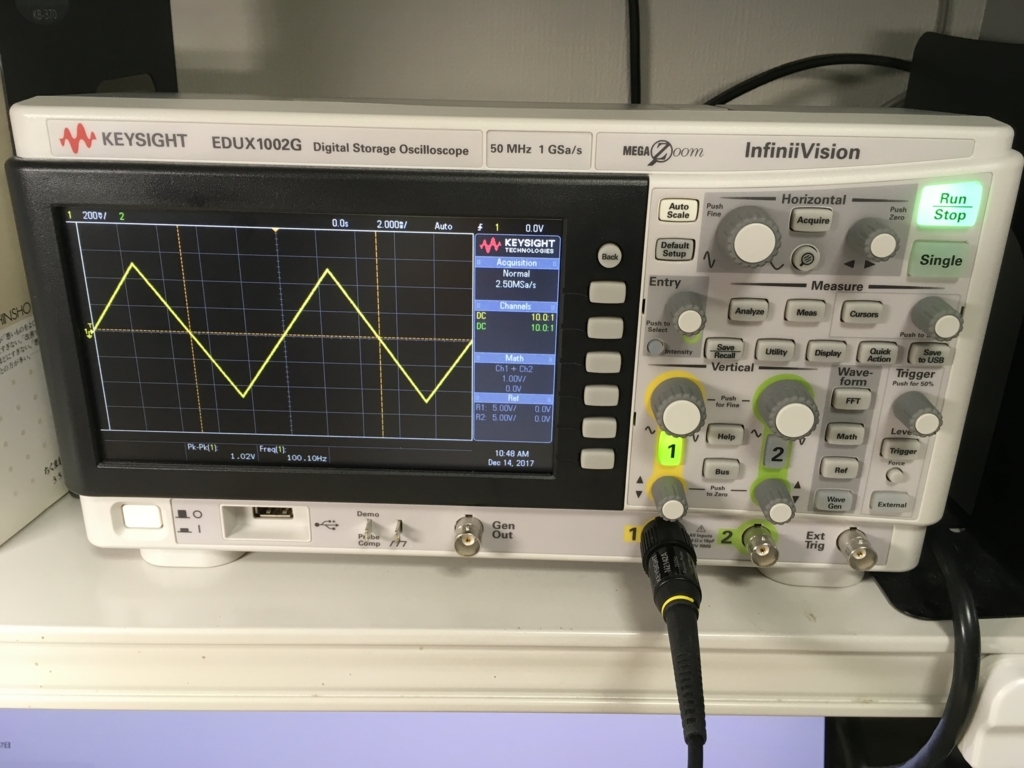 f:id:ti-nspire:20171214105016j:plain:h300 f:id:ti-nspire:20171214105016j:plain:h300