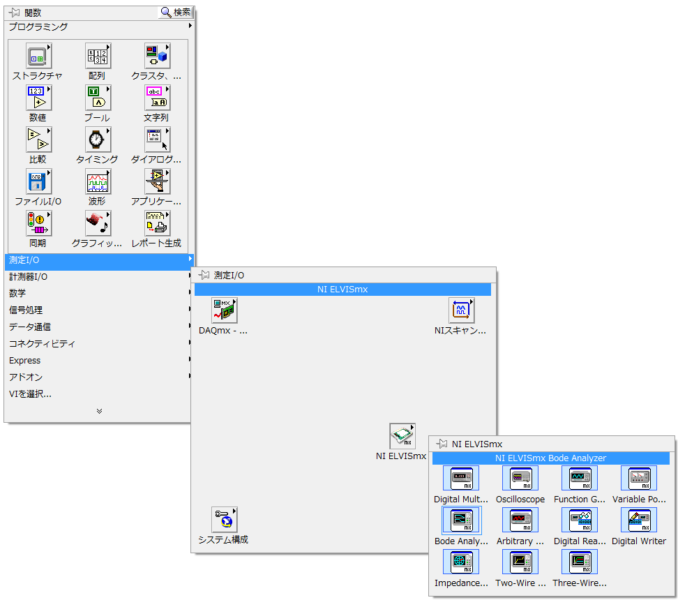 f:id:ti-nspire:20171219105505p:plain:w400 f:id:ti-nspire:20171219105505p:plain:w400