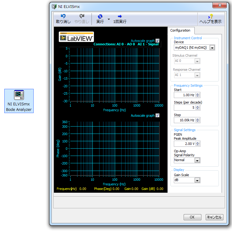 f:id:ti-nspire:20171219111227p:plain:w400 f:id:ti-nspire:20171219111227p:plain:w400