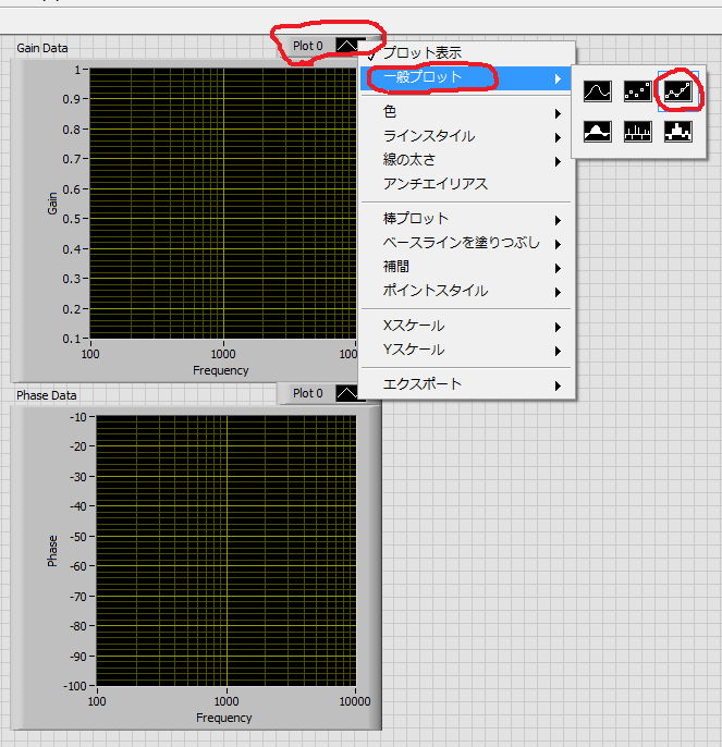 f:id:ti-nspire:20171219112252p:plain:w400 f:id:ti-nspire:20171219112252p:plain:w400