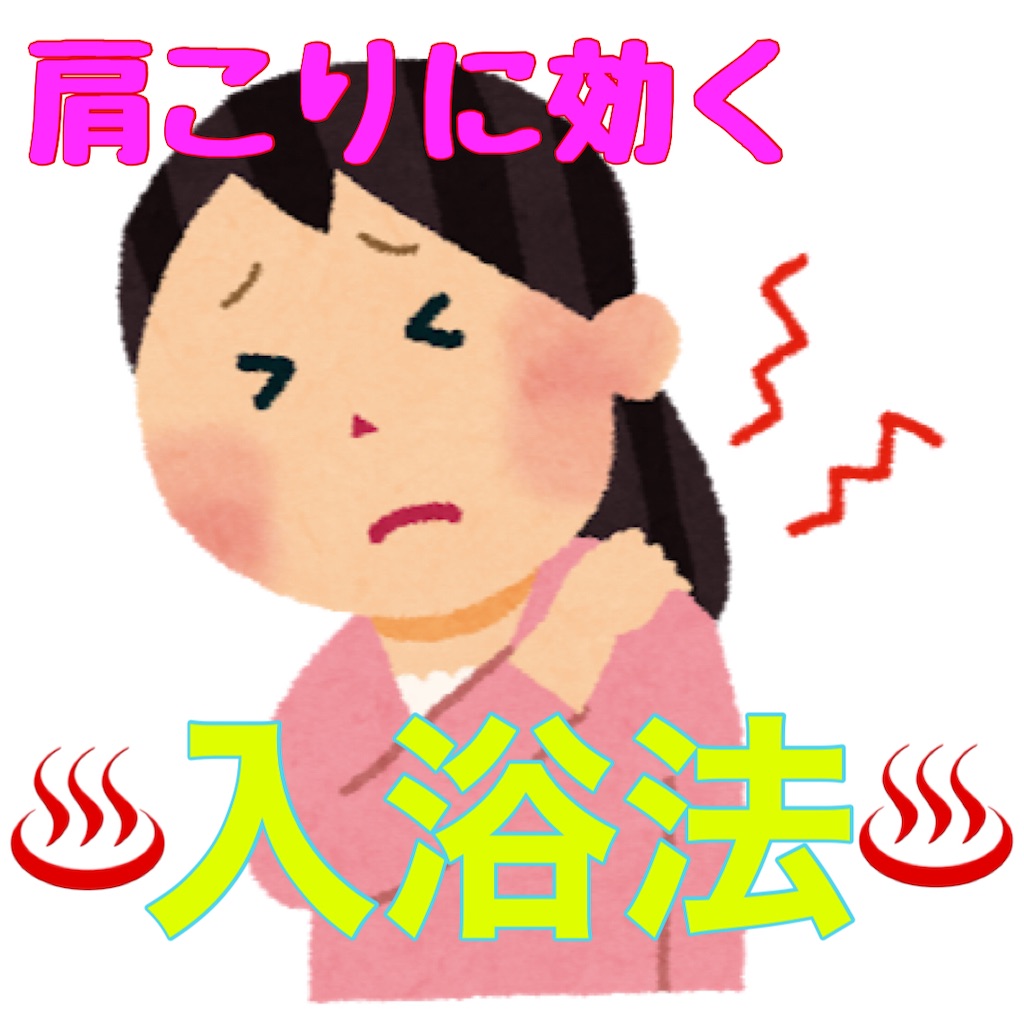 f:id:ti103883:20210523192549j:image f:id:ti103883:20210523192549j:image