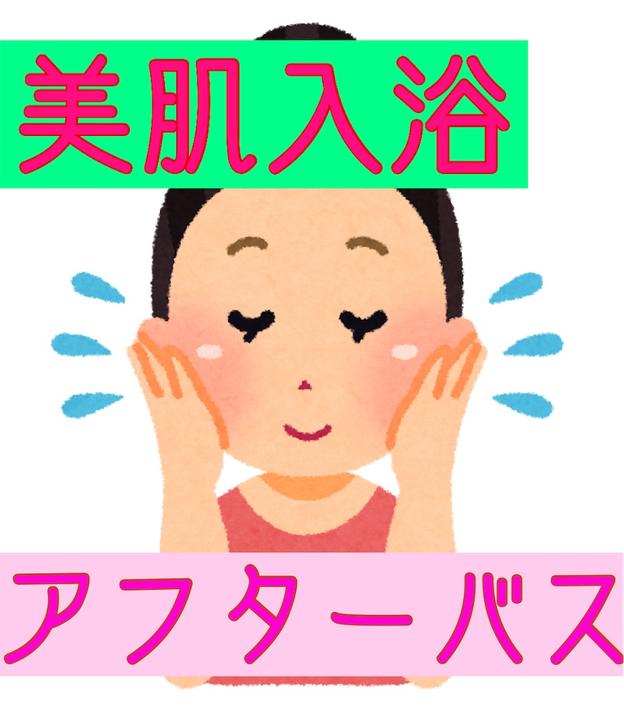 f:id:ti103883:20210523230949j:image f:id:ti103883:20210523230949j:image