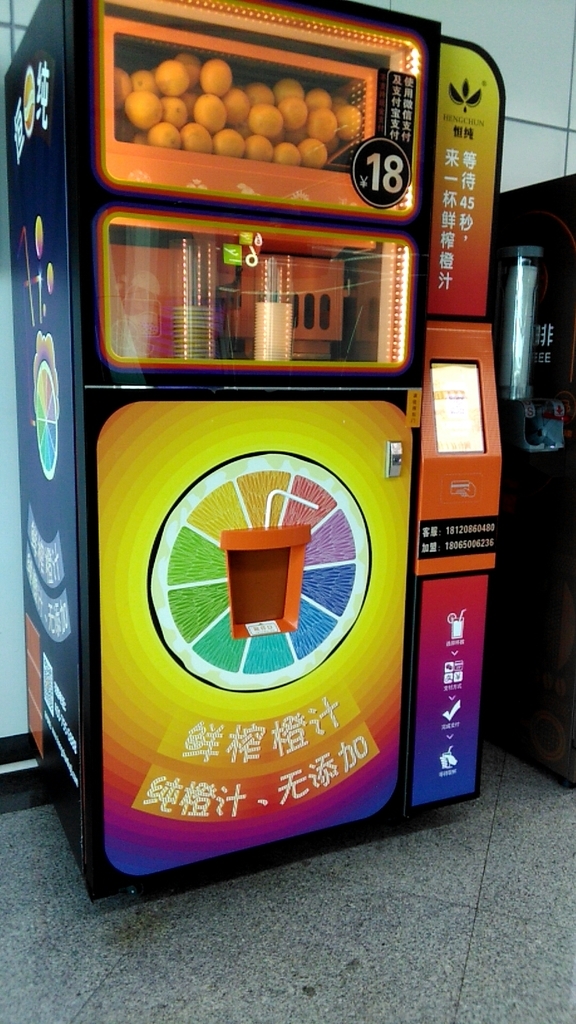 f:id:tiBetyou:20190222220154j:plain f:id:tiBetyou:20190222220154j:plain