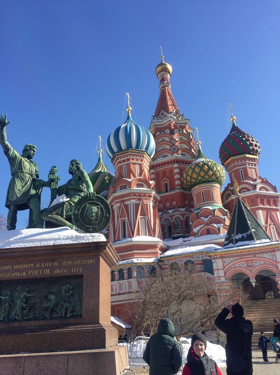 ロシア