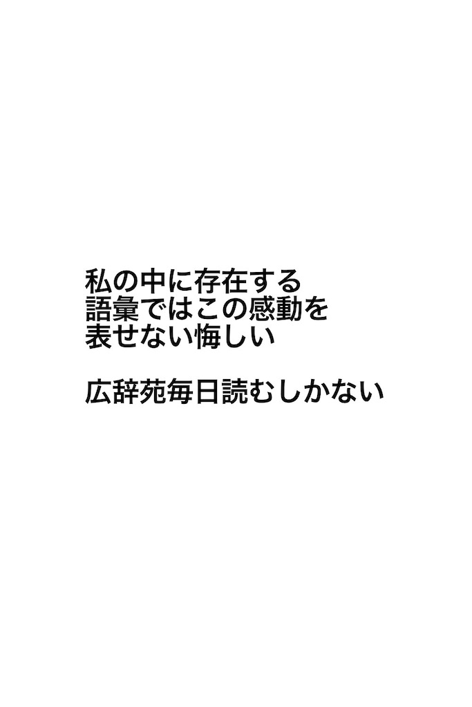 f:id:ti_kama:20231114004134j:image