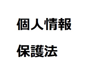 f:id:ti_lunch:20190925212715j:plain f:id:ti_lunch:20190925212715j:plain