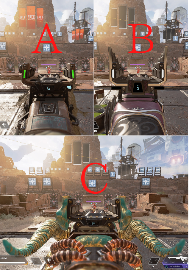 S8最新 Sr編 各武器のアイアンサイト比較 見やすいスキンはどれだ Apex Legends えぺなび