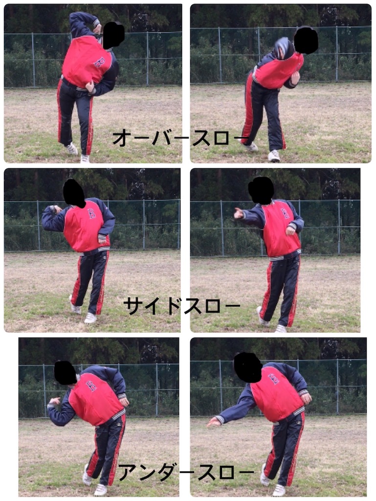 f:id:ti_ss_ka:20190118225302j:image