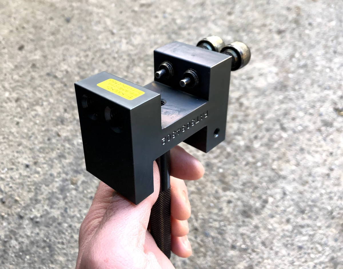 チェーンカッター