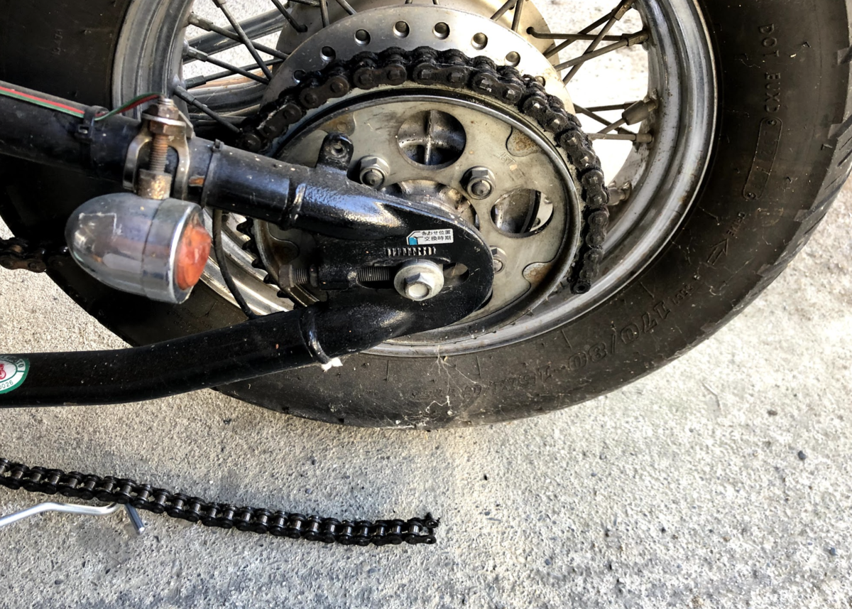 チェーン切断後