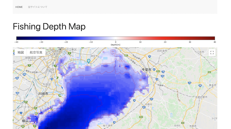 渓流マップ　東海編　【希少品】 渓流マップ 東海編 【希少品】