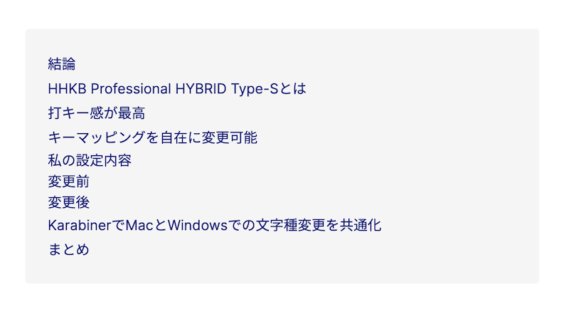 f:id:ti_taka:20210704231410p:plain