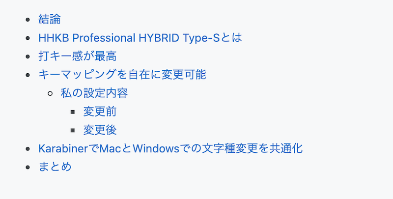 f:id:ti_taka:20210704231448p:plain