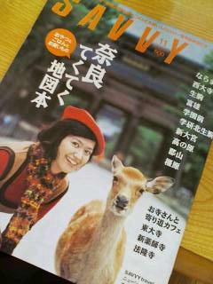 f:id:tiac:20071005132413j:image