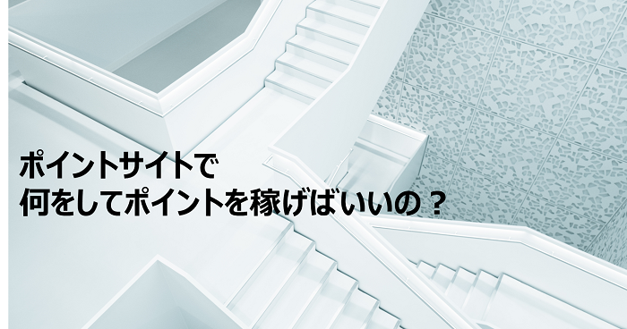 f:id:tiad2417:20180404162406p:plain f:id:tiad2417:20180404162406p:plain