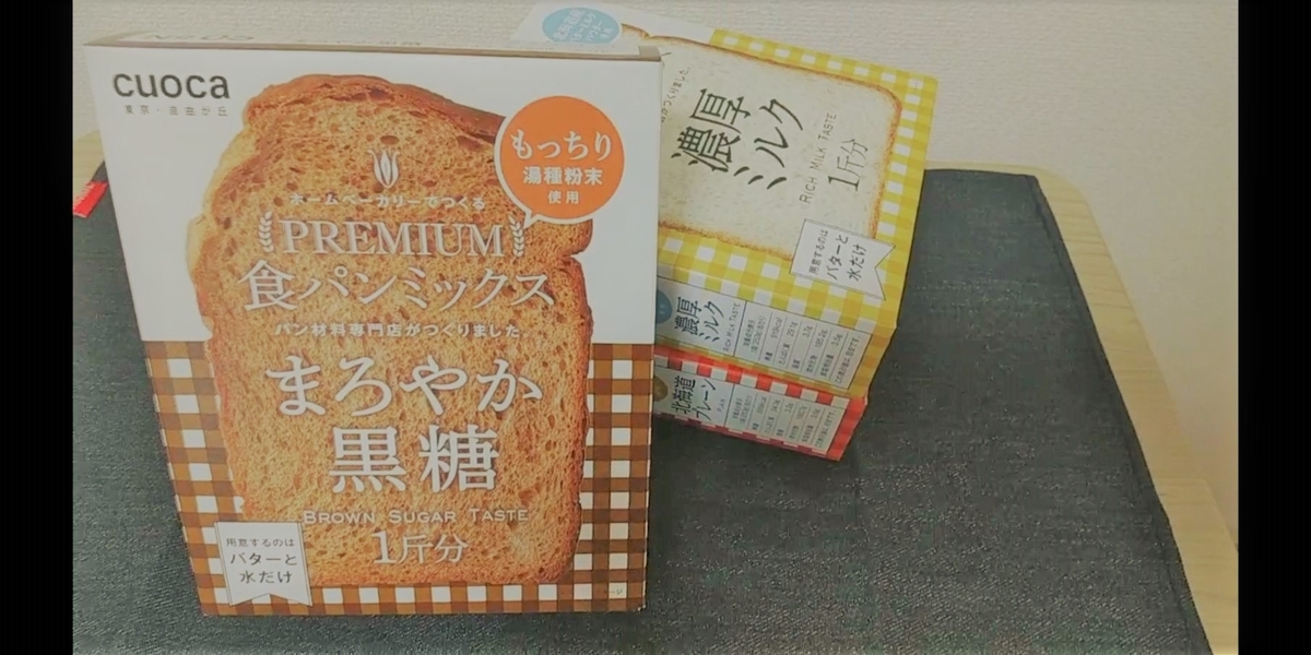 f:id:tialice:20200908150131j:plain f:id:tialice:20200908150131j:plain