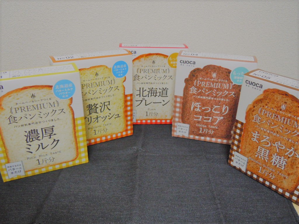 f:id:tialice:20200908150252j:plain f:id:tialice:20200908150252j:plain