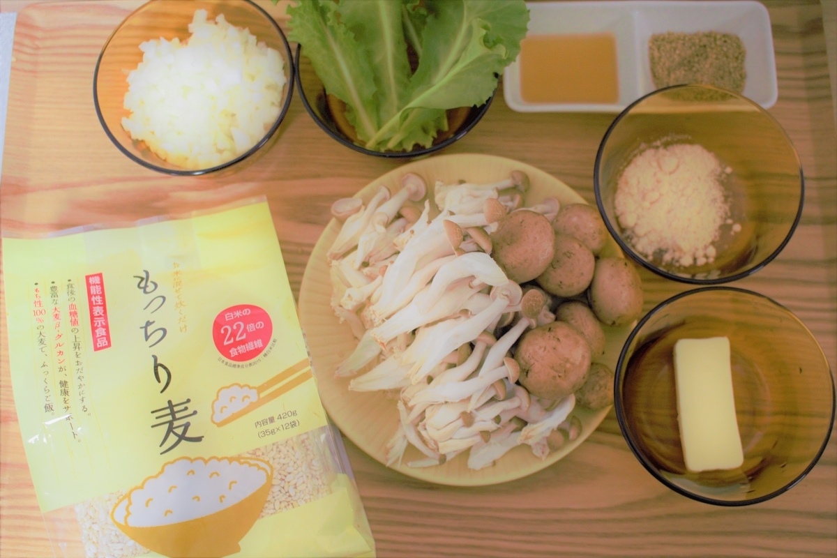 f:id:tialice:20201023142515j:plain f:id:tialice:20201023142515j:plain
