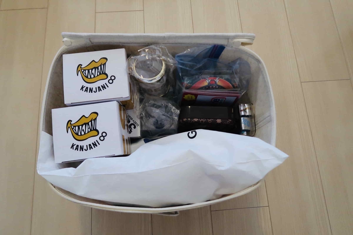 隠密ジャニオタが美しい部屋づくりに励む話 Commuovere