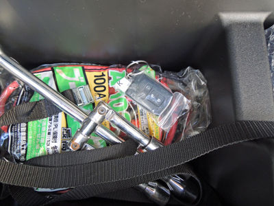 車のスペアキーの最適な保管場所 たくさん悩んで新昭和