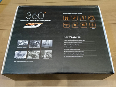 シエンタに後付け３６０ ビューカメラ しかも３ｄ を取り付けた 準備編 たくさん悩んで新昭和