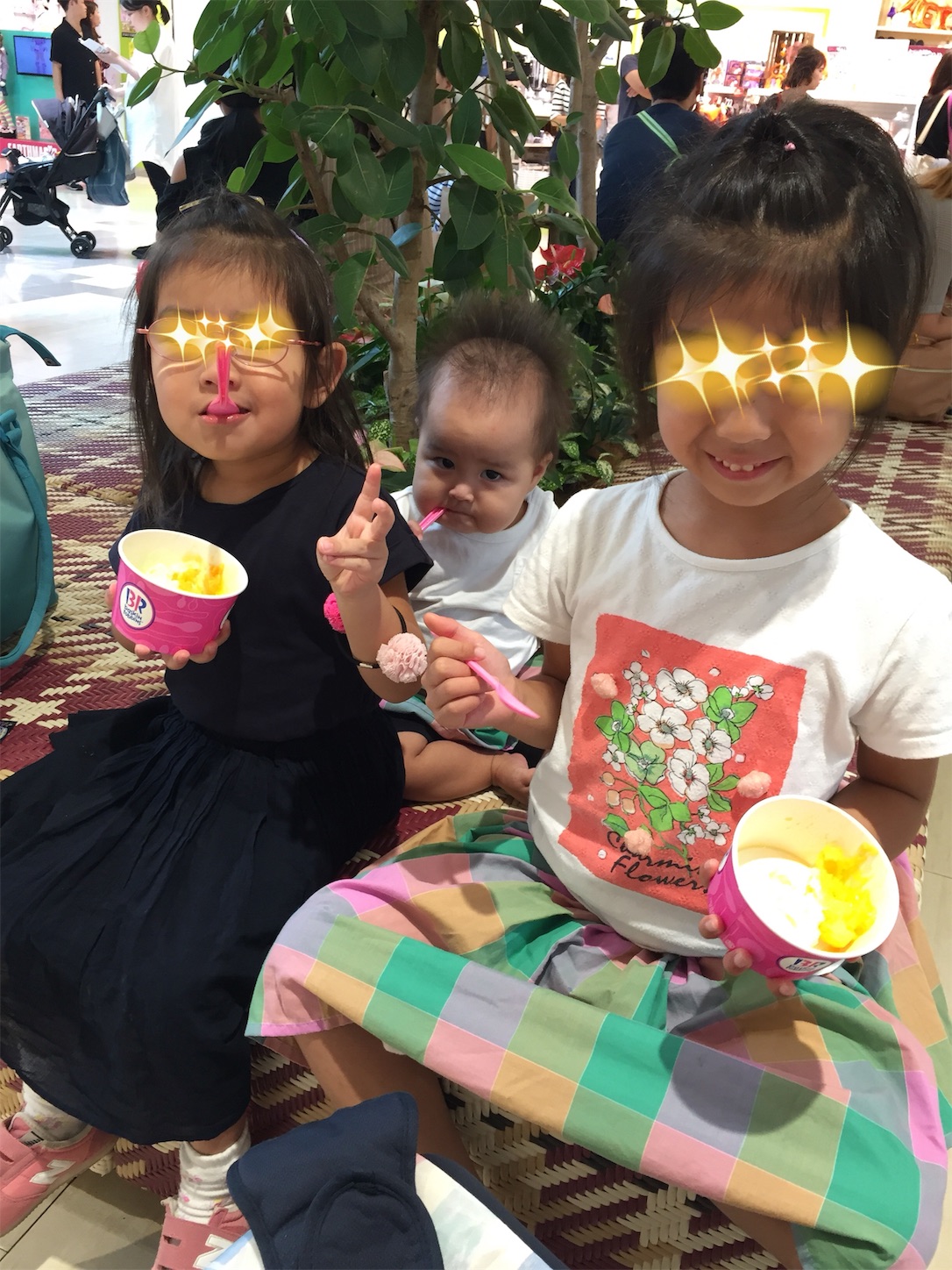 f:id:tibatti:20181119222031j:image