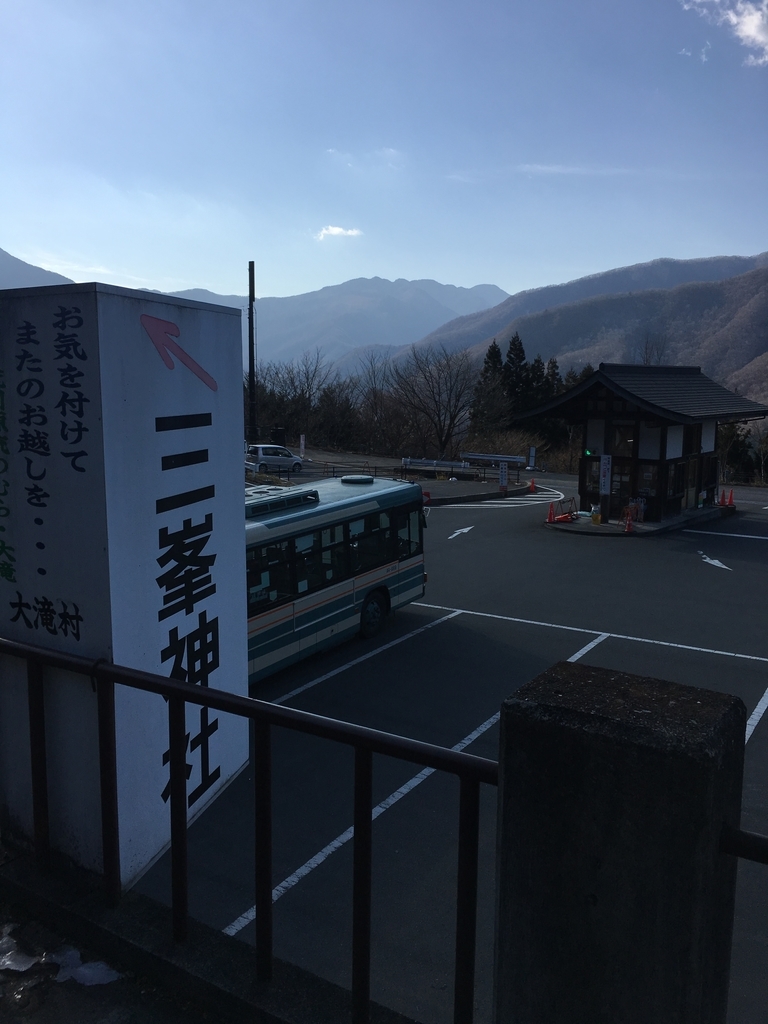 f:id:tibesuna:20181220200104j:plain f:id:tibesuna:20181220200104j:plain