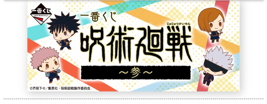 f:id:tibeta:20211102221925j:image f:id:tibeta:20211102221925j:image
