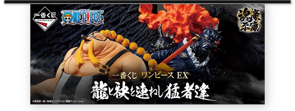 f:id:tibeta:20211102222622j:image f:id:tibeta:20211102222622j:image