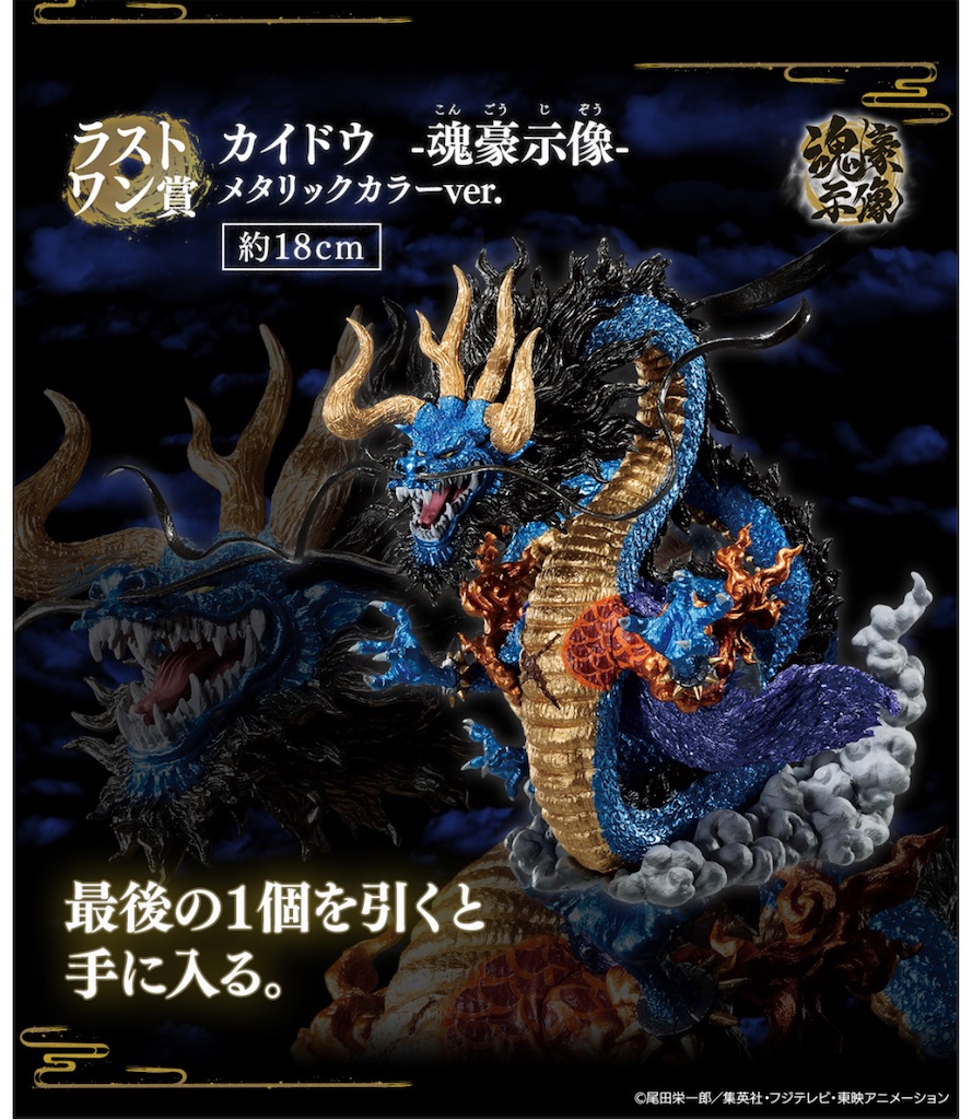 f:id:tibeta:20211102222714j:image f:id:tibeta:20211102222714j:image
