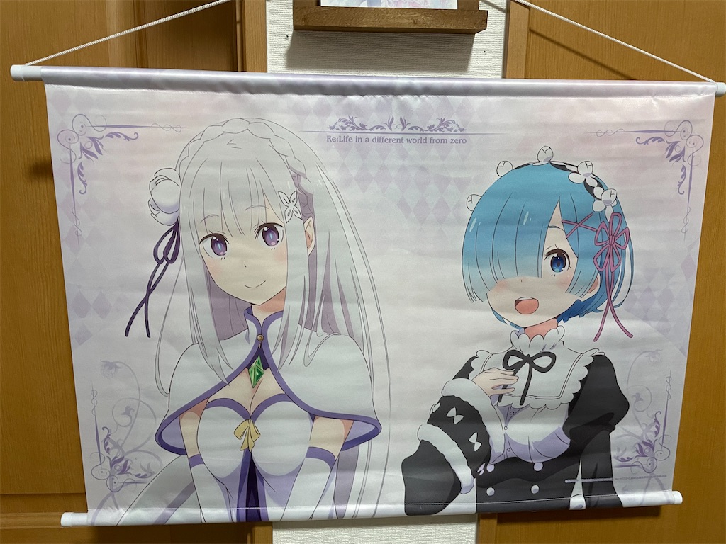 f:id:tibeta:20211116220140j:image f:id:tibeta:20211116220140j:image