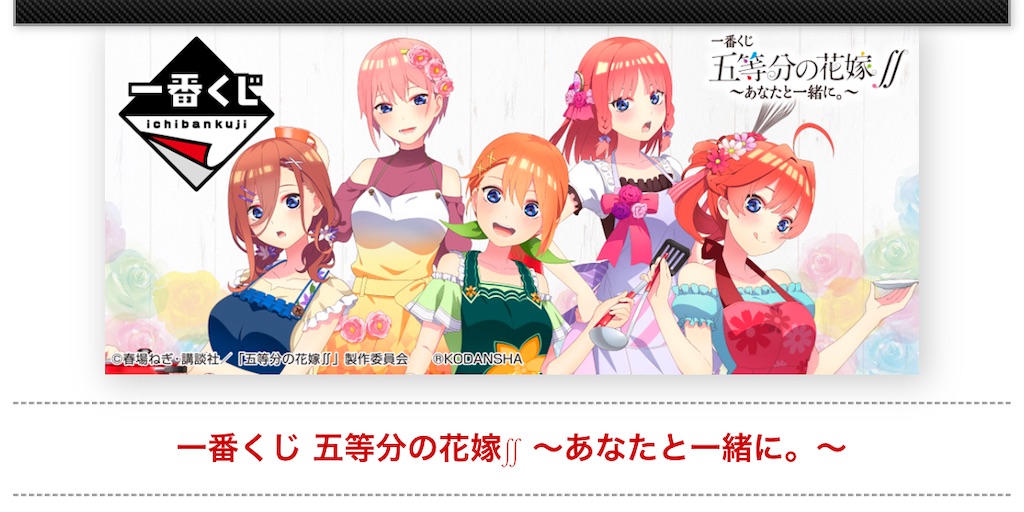 f:id:tibeta:20211119211527j:image f:id:tibeta:20211119211527j:image