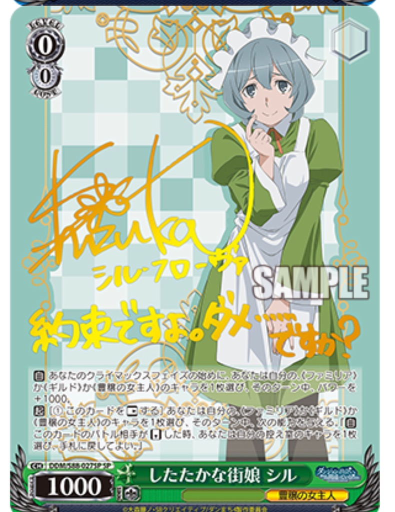 f:id:tibeta:20211126231800j:image f:id:tibeta:20211126231800j:image
