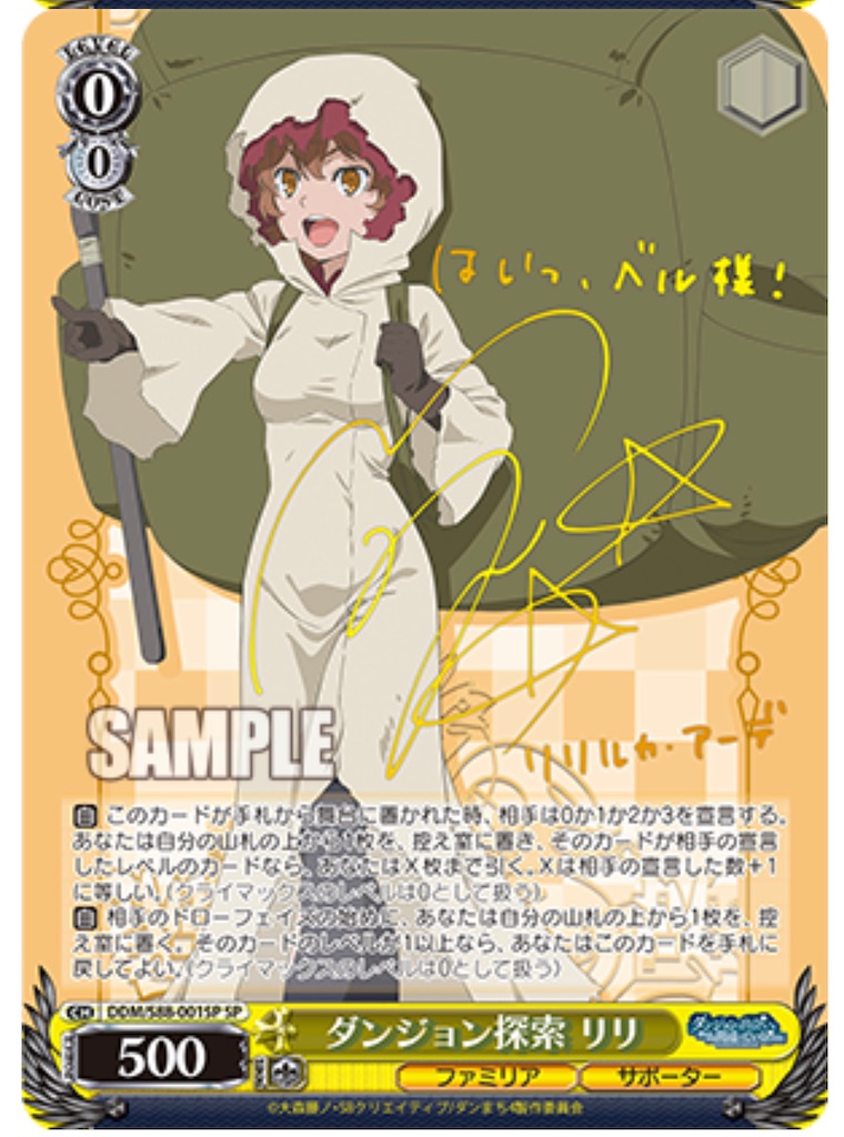 f:id:tibeta:20211126231805j:image f:id:tibeta:20211126231805j:image