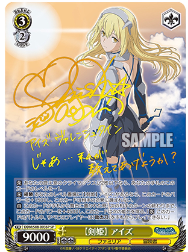 f:id:tibeta:20211126231810j:image f:id:tibeta:20211126231810j:image